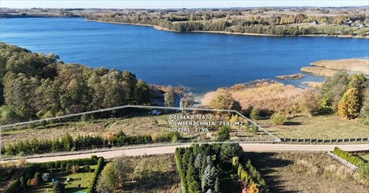Dom na sprzedaż Suwałki, Przejma Wielka 130m2 Foto 6