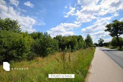 działka na sprzedaż 2000m2 działka Poznań, Radojewo, Radojewo