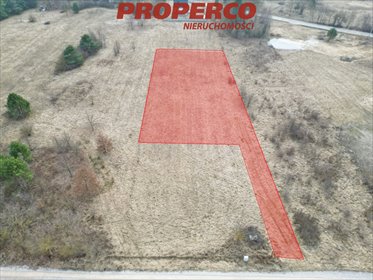 Działka inna na sprzedaż Rykoszyn, Urzędnicza 3 094m2 Foto 3