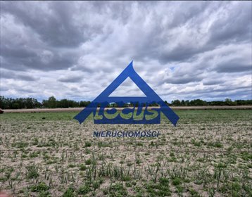 Działka usługowa 8 700 m² w Ursynowie z MPZP zapraszam działka Warszawa, Ursynów