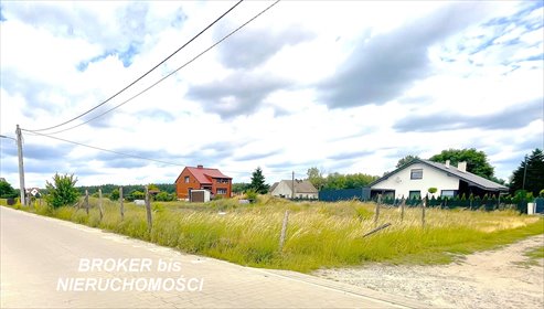Działka pod zabudowę jednorodzinną w Białczu, 1504 m² działka Białcz, Słoneczna