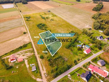 działka na sprzedaż 1032m2 działka Kaczkowo