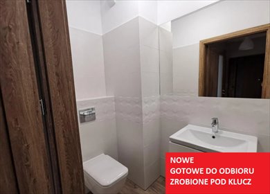 mieszkanie na sprzedaż 57m2 mieszkanie Warszawa, Leona Berensona