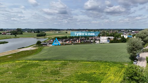 działka na sprzedaż 8919m2 działka Gdańsk, Kokoszki, Przyrodników