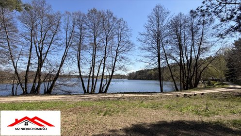 działka na sprzedaż 903m2 działka Radoszki, Radoszki