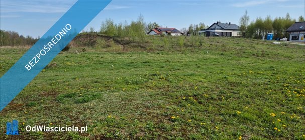 działka na sprzedaż 919m2 działka Czeczewo, Wyszyńskiego