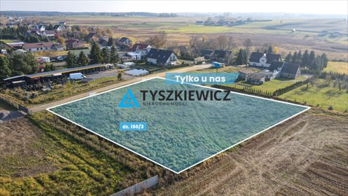 działka na sprzedaż 2935m2 działka Więckowy