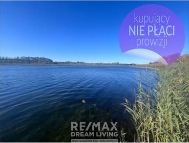 działka na sprzedaż 1275m2 działka Muntowo, Wola Muntowska