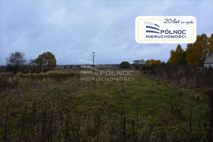 Działka budowlana na sprzedaż Białystok, Fasty, Białostocka 3 500m2 Foto 2