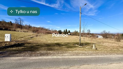 Polecam malowniczą działkę 1500 m² z widokiem i mediami działka Kopaniec
