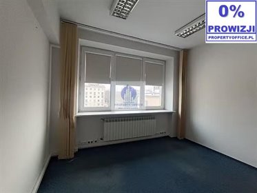 Lokal biurowy 18,79 m² na Mokotowie - zapraszam lokal użytkowy Warszawa, Mokotów, Gagarina