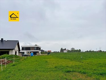Do sprzedania działka 1500 m² z dostępem do mediów w Dominowie działka Dominów, Dominów