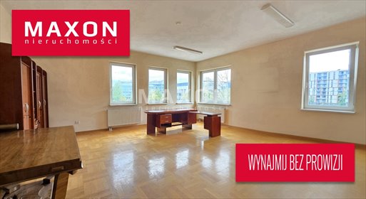Nowoczesny jasny lokal biurowy 34 m² z dostępem 24/7 zapraszam lokal użytkowy Warszawa, Mokotów, ul. Domaniewska
