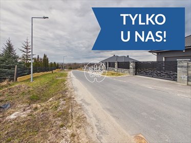 Działka budowlana 1487 m² z widokiem, media, MPZP działka Wolice