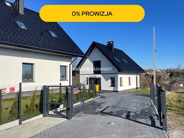 Ostatni dom w Koźmice Wielkie, 141 m2, od dewelopera dom Koźmice Wielkie