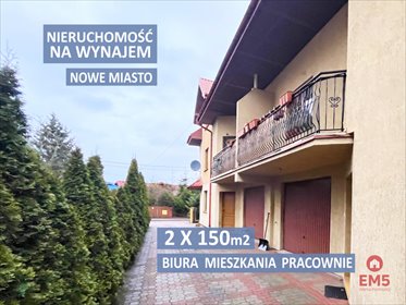 Przestronne bliźniaki 300 m2 z garażami na Nowym Mieście dom Białystok, Nowe Miasto