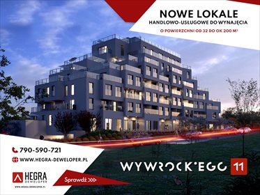 lokal użytkowy na wynajem 116m2 lokal użytkowy Rzeszów, Staroniwa, Jana Wywrockiego