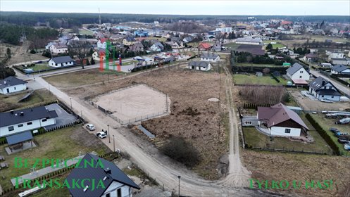 działka na sprzedaż 1250m2 działka Frank, Wspólna