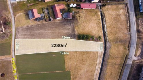 działka na sprzedaż 2280m2 działka Paczyna, Wiejska