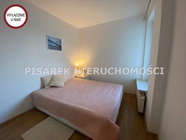 Mieszkanie dwupokojowe na wynajem Warszawa, Ursynów, Ursynów, Nugat 38m2 Foto 4