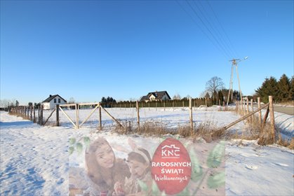 działka na sprzedaż 1460m2 działka Skrobów