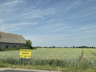 działka na sprzedaż 630m2 działka Śródka