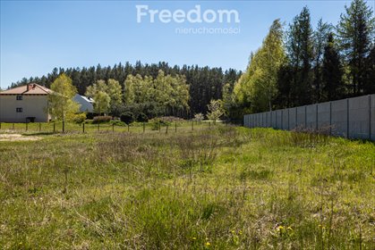 Działka budowlana na sprzedaż Sulmin 1 296m2 Foto 7