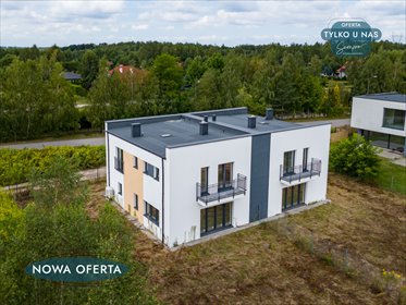 dom na sprzedaż 189m2 dom Skotniki, Rzemieślnicza