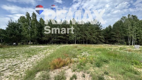 Na sprzedaż działka 1000 m² z możliwością zabudowy mieszkaniowej działka Gójszcz