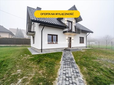 Nowoczesny dom 6 pokoi, wysoki standard, blisko Rynku dom Wieliczka, Spadowa