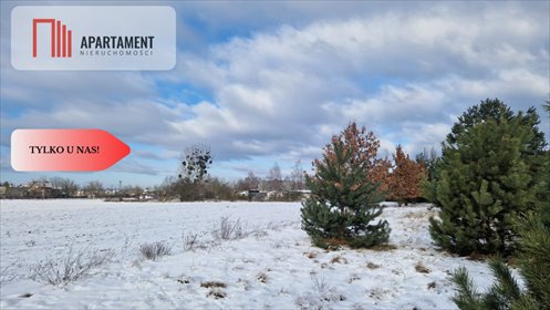 działka na sprzedaż 1052m2 działka Nowa Wieś Wielka