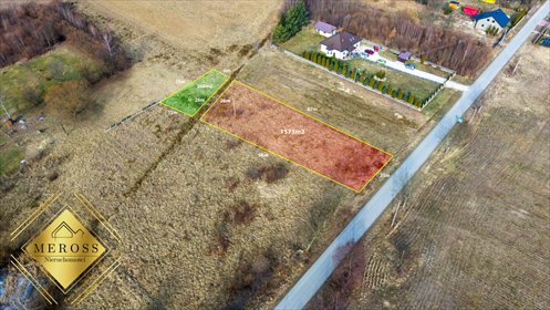 Działka budowlana na sprzedaż Jaźwiny 1 839m2 Foto 2