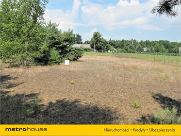 Działka budowlana na sprzedaż Biała Góra, Stromiec 1 500m2 Foto 5