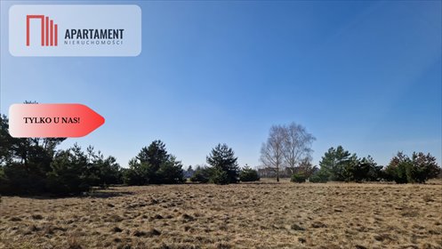 działka na sprzedaż 1052m2 działka Nowa Wieś Wielka