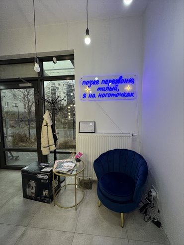 Lokal użytkowy na sprzedaż Warszawa, Mokotów, Służewiec, Jurajska 4 40m2 Foto 7