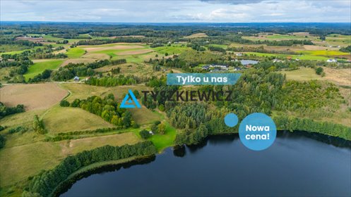 działka na sprzedaż 1992m2 działka Gołczewo