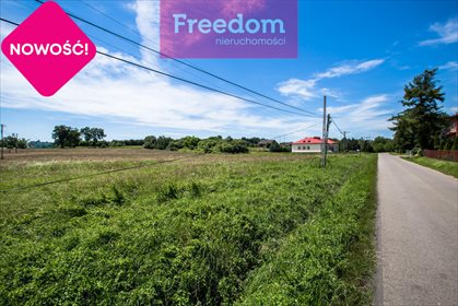 Działka inwestycyjna na sprzedaż Duńkowiczki 17 670m2 Foto 2