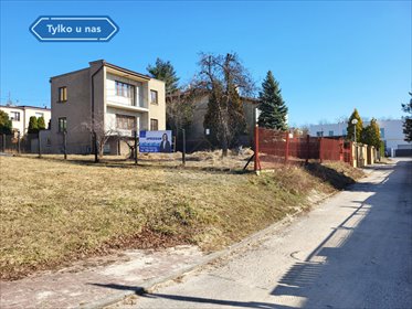 dom na sprzedaż 148m2 dom Częstochowa, Tysiąclecie