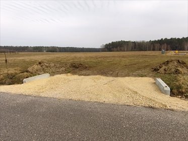 działka na sprzedaż 956m2 działka Kośmidry, Szkolna