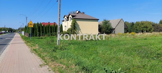 Działka inna na sprzedaż Oświęcim, Stare Stawy, Sadowa 1 716m2 Foto 3