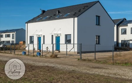 dom na sprzedaż 93m2 dom Szczytniki, Cicha