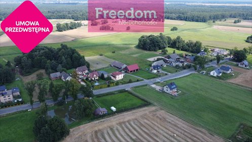 Działka inna na sprzedaż Warszowice 1 600m2 Foto 6