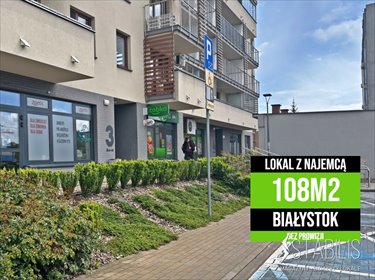 lokal użytkowy na sprzedaż 108m2 lokal użytkowy Białystok, Skorupy, Plażowa