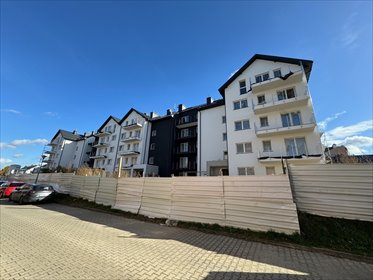 mieszkanie na sprzedaż 50m2 mieszkanie Rzeszów, Nowosądecka