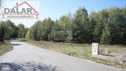 działka na sprzedaż 2012m2 działka Biały Ług, Blisko PKP