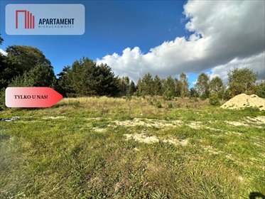 działka na sprzedaż 6446m2 działka Górne Maliki