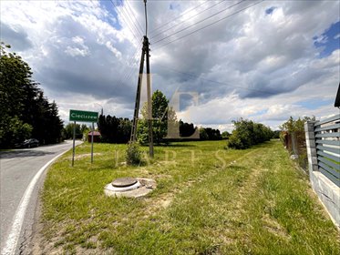 działka na sprzedaż 5500m2 działka Cieciszew, Cieciszew