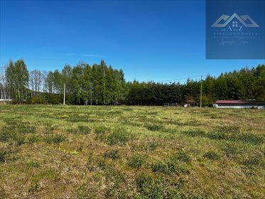 Działka budowlano-rolna w Biadoliny Radłowskie, 2153 m² działka Biadoliny Radłowskie