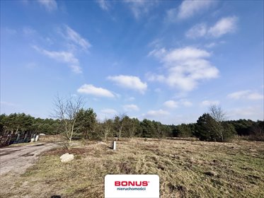 Działka 2271 m² pod lasem, prąd, studnia, prostokąt. działka Rurzyca