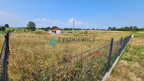 Działka budowlana na sprzedaż Kaczki, Parkowa 1 036m2 Foto 6